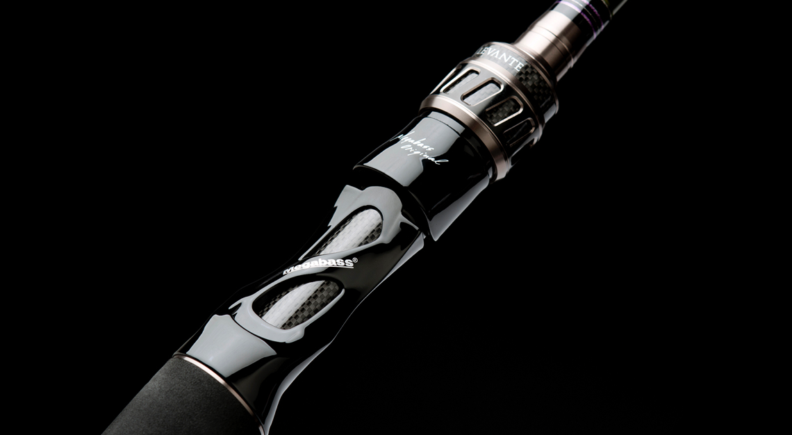 Levante FlatSide Special Casting