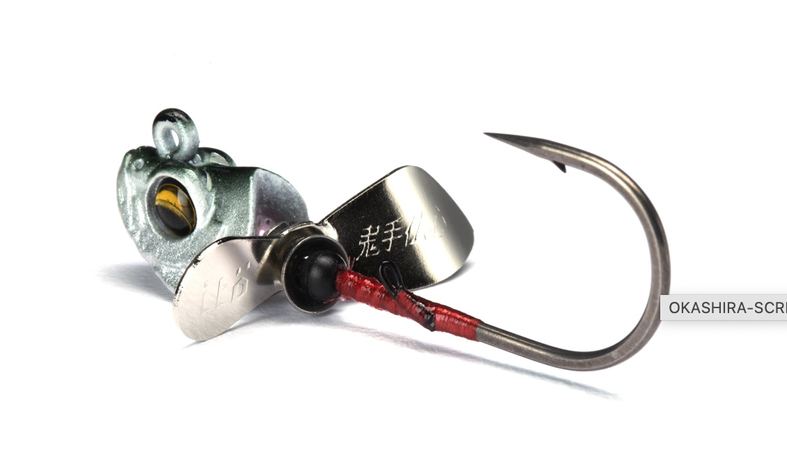 Megabass Okashira Head