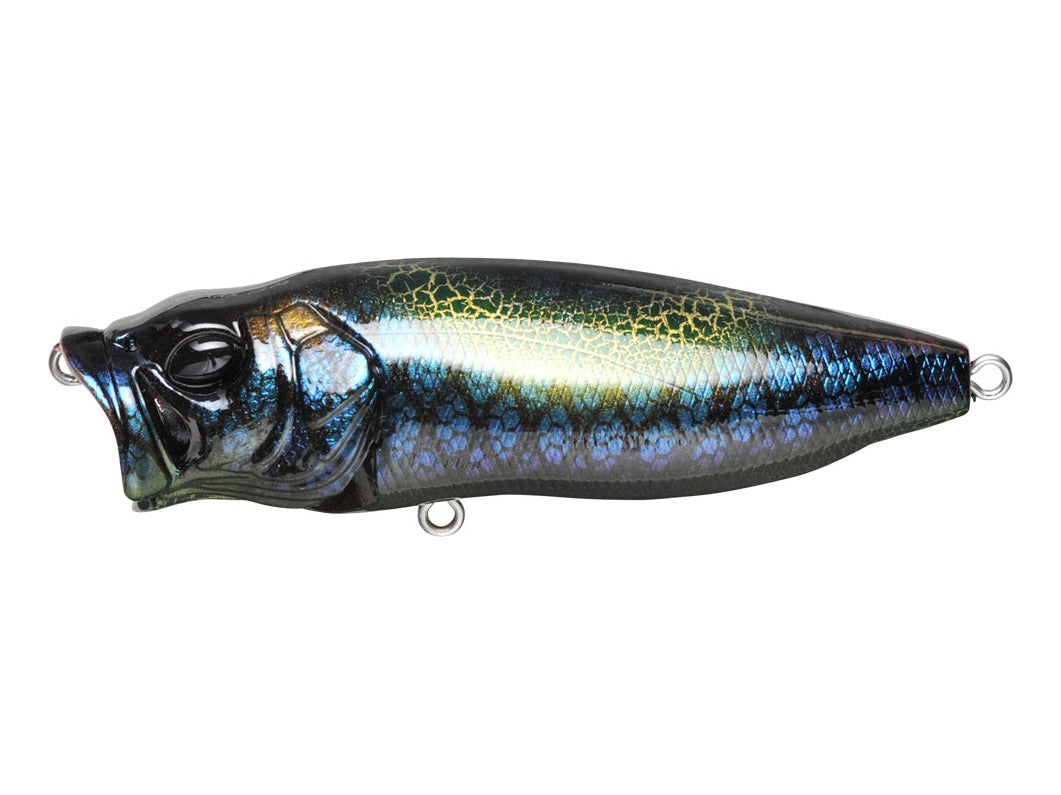 Megabass Pop Max