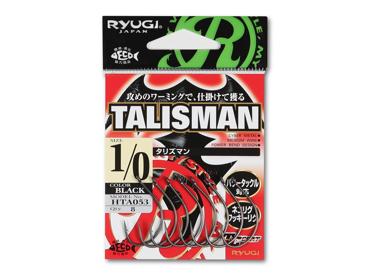 Ryugi Talisman