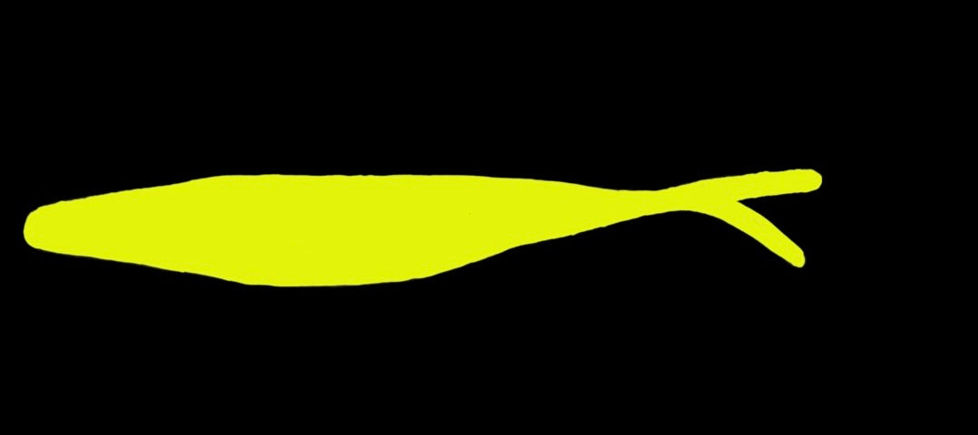 Deps Sakamata Shad