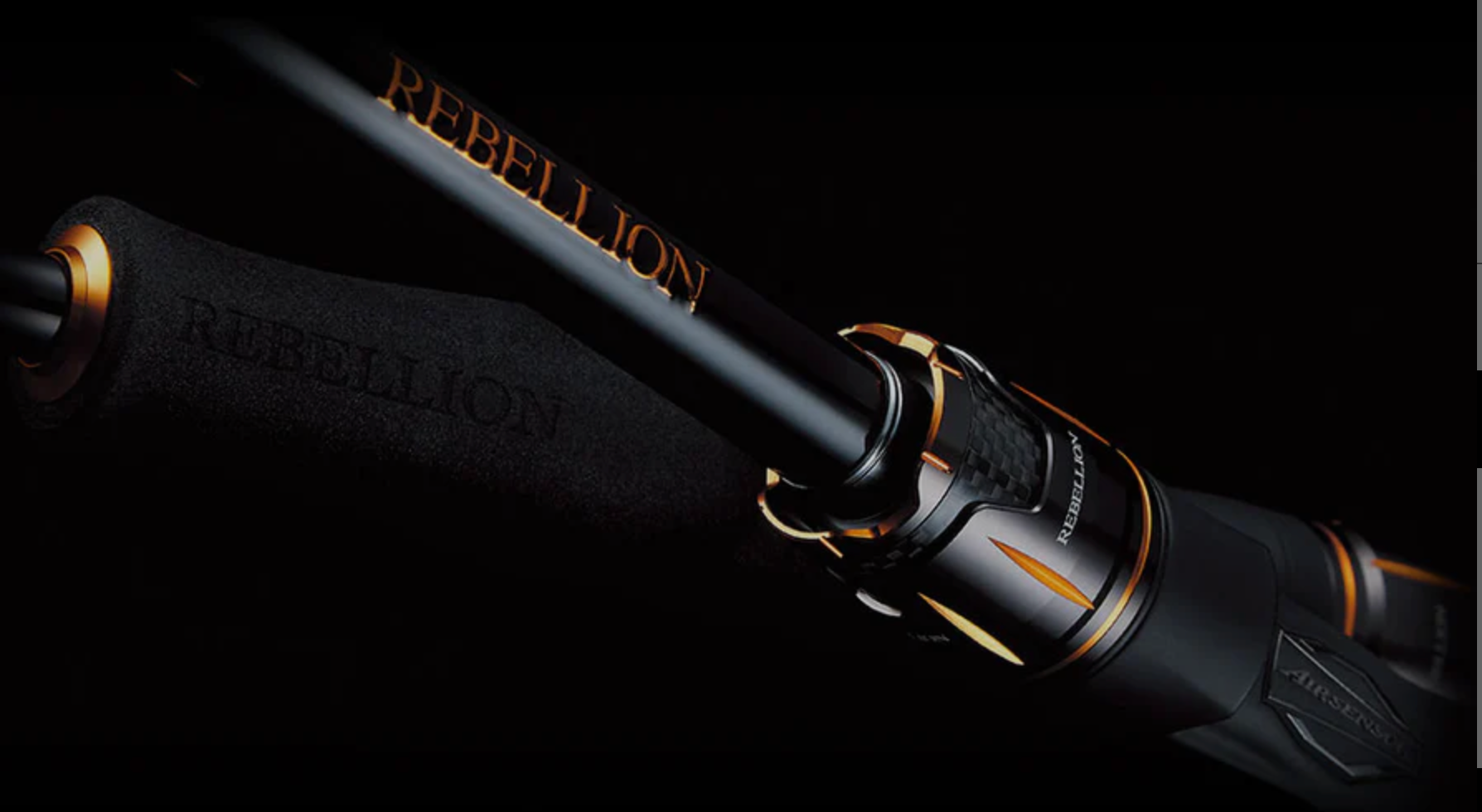 Daiwa Rebellion 7'1"
