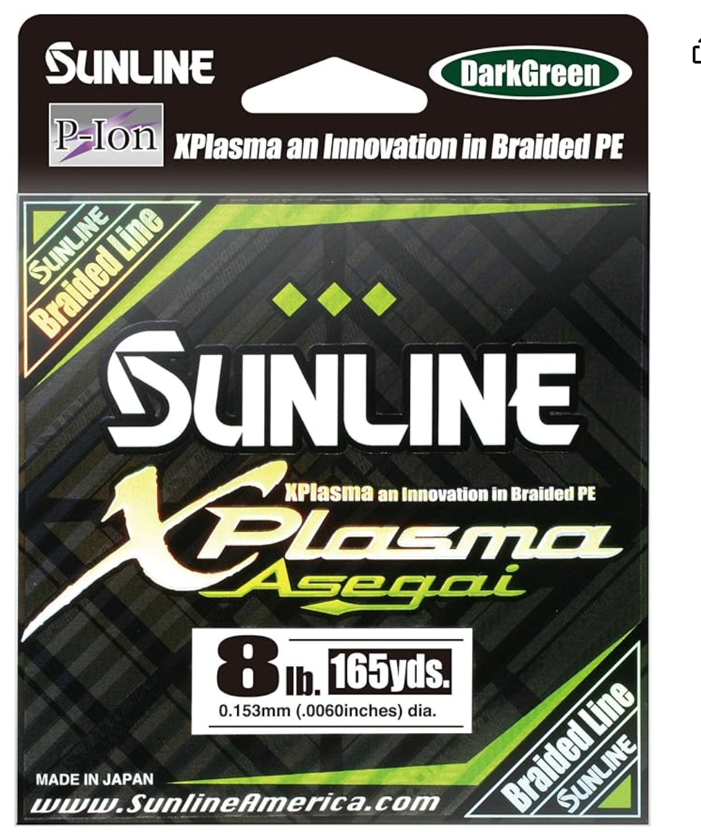 Sunline XPlasma 165 yds.