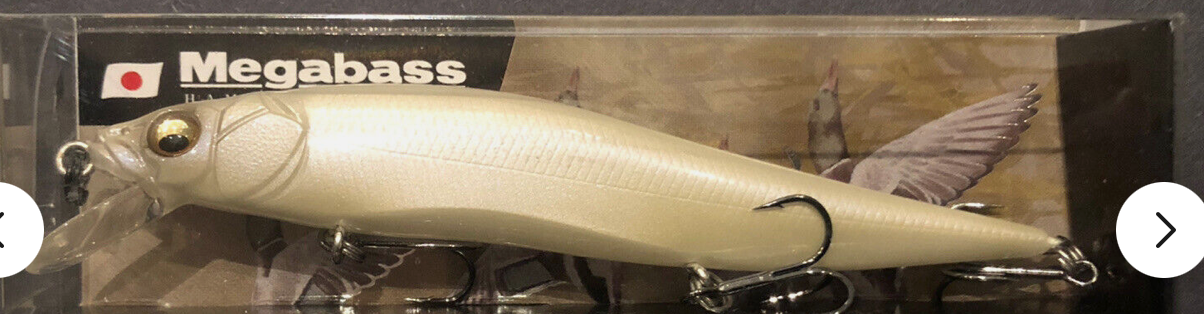 Megabass Vision 110