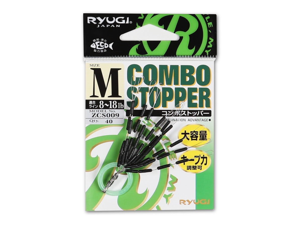 Ryugi Combo Stopper