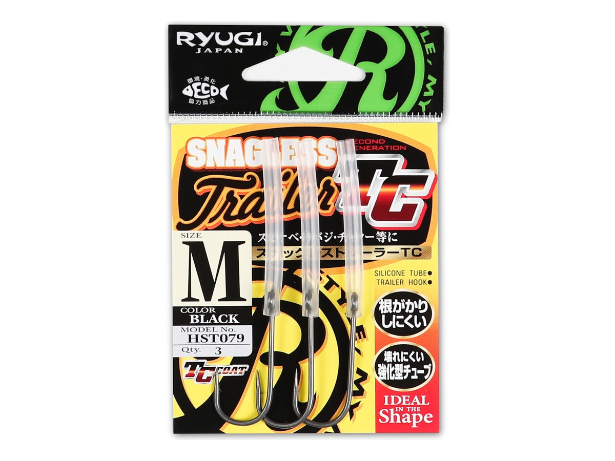 Ryugi Snagless Trailer