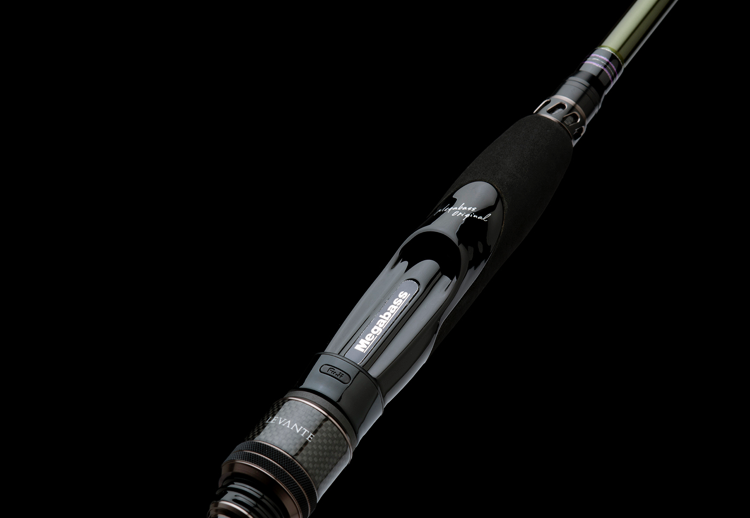 Megabass Levante F3.5-70LVS Shakyhead