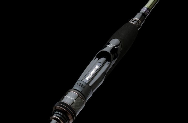 Megabass Levante F4.5-74LVS Enforcer